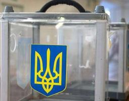 Можливості реалізації виборчих прав громадян