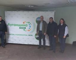Важлива зустріч з партнерами 