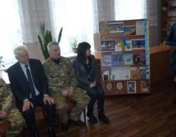 День українського добровольця
