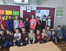 Інтерактивна гра «Безпека в мережі Інтернет»