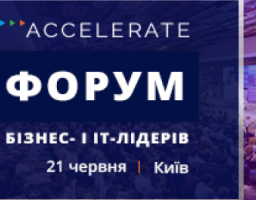 До уваги підприємців!