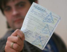 Як довідку про тимчасову непрацездатність обміняти  на листок непрацездатності