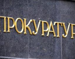 Грабіжнику повідомлено про підозру