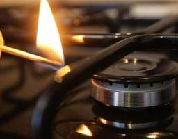 До уваги споживачів газу Чмирівської громади