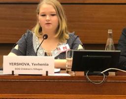 УЧАСТЬ СТАРОБІЛЬЧАНКИ У МІЖНАРОДНІЙ КОНФЕРЕНЦІЇ У ЖЕНЕВІ