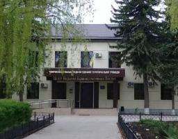 Запис на виїзний прийом голови Старобільської РДА у Чмирівській громаді