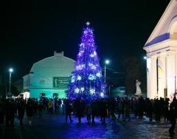  Урочисте відкриття головної різдвяно-новорічної ялинки міста Старобільська