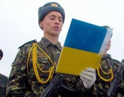 Наказ військового комісара Старобільсько - Новопсковського об’єднаного районного військового комісаріату  "Про приписку громадян 2003 року  народження до призовної дільниці  у січні - березні 2020 року"