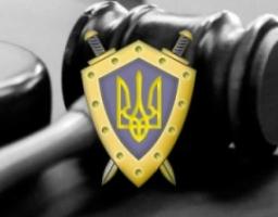 За незаконне придбання та зберігання наркотичних засобів без мети збуту - 2 роки 3 місяці позбавлення волі