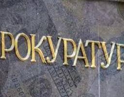 В СІЗО вивчали вимоги антикорупційного законодавства України