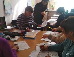 «Оформлення  субсидії»