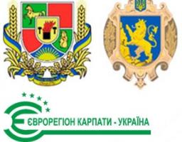 Оголошення про проведення конкурсу з визначення проєктів журналістських обмінів між Львівською та Луганською областями, на реалізацію яких виділяються кошти з обласного бюджету