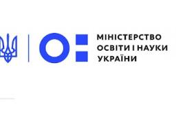 РОЗПОЧАЛИ РОБОТУ ОСВІТНІ ЦЕНТРИ “ДОНБАС-УКРАЇНА”, У 2020 РОЦІ ВОНИ ПРАЦЮВАТИМУТЬ ДО 23 ЖОВТНЯ