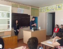 Профілактика кібербулінгу