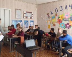 Заняття з елементами тренінгу «Буллінг в школі. Захисти себе від насилля»
