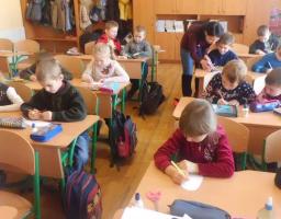 Заняття з елементами тренінгу «Наш настрій»