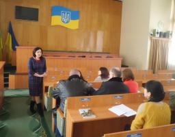 Зустріч з попередження насилля