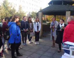 Європейський день боротьби з торгівлею людьми