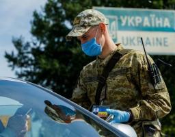 Прикордонники мають право здійснювати поверхневу перевірку осіб, речей, транспортних засобів