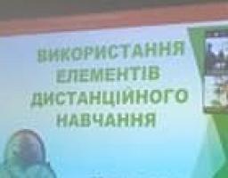 Українська школа і для внутрішньо переміщених дітей, і для тих, хто виїхав за кордон, і тих, хто лишився на окупованій території