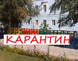 РОЗ’ЯСНЕННЯ ЩОДО ВІДНОВЛЕННЯ РОБОТИ ДОШКІЛЬНИХ ЗАКЛАДІВ ОСВІТИ