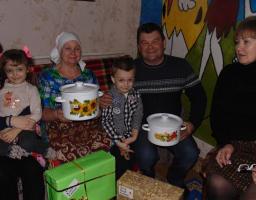 ПРОЯВ ДОБРОЇ ВОЛІ 