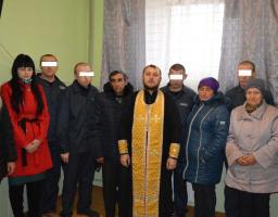 День відкритих дверей