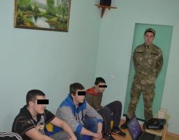 Профілактика наркоманії