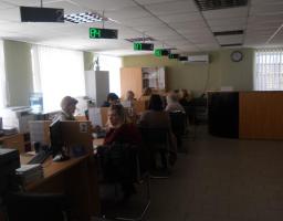 Підсумки роботи центру надання адміністративних послуг