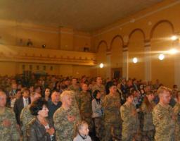 26 травня 2017 року в Старобільському районному Будинку культури відбулося районне свято до Дня прикордонника.