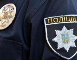 Шановні працівники Національної поліції Старобільщини !