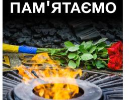 Вітання з Днем вигнання з України нацистських окупантів