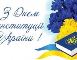 Шановні мешканці Старобільщини!