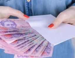 «Біла» зарплата – запорука Вашого соціального захисту