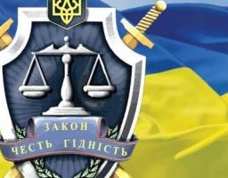 Представництво інтересів громадянина або держави при виконанні судових рішень є важливим напрямком прокурорської діяльності