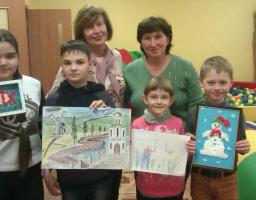 «Благодійна акція»