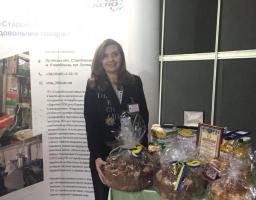 Бізнес-виставка «Схід-Експо 2019»