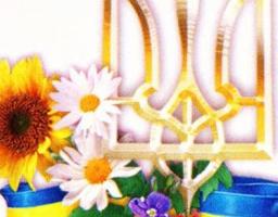 Шановні працівники соціальної сфери Старобільщини!