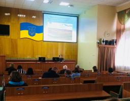 Громадське обговорення