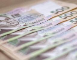Підсумки роботи щодо забезпечення прав застрахованих осіб на відшкодування шкоди внаслідок нещасних випадків на виробництві або професійних захворювань та надання матеріального забезпечення за І півріччя 2021 року