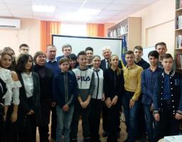 Історична година «Соборна мати - Україна одна на всіх, як оберіг»