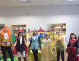 «Цікавий вихідний»