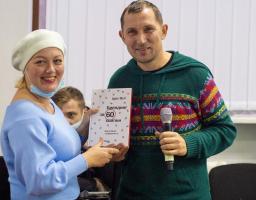 Відбулась презентація маркетплейсу «Свій.Маркет»