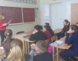 Діяльність мобільних груп