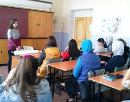 Взаємопорозуміння з протилежною статтю