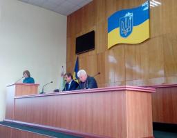 Оперативна нарада