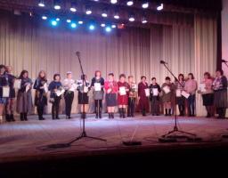 Всеукраїнський день працівників культури та аматорів