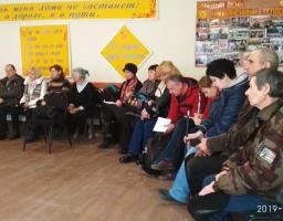 Обговорювали проблемні питання осіб з інвалідністю