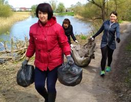 «День довкілля»