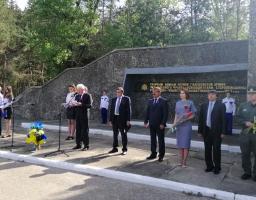 Відзначення Дня пам’яті і примирення та 74-а річниця Перемоги над нацизмом у Другій світовій війні